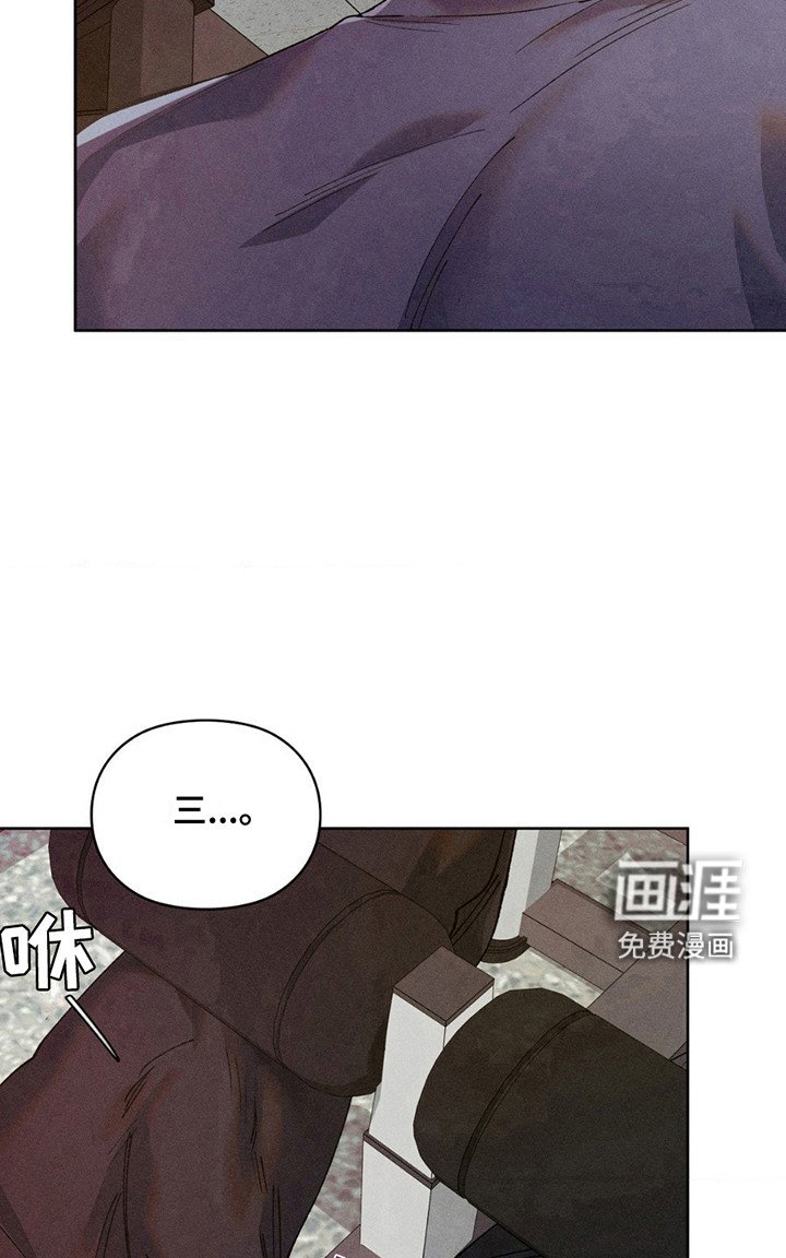 第4章：会员