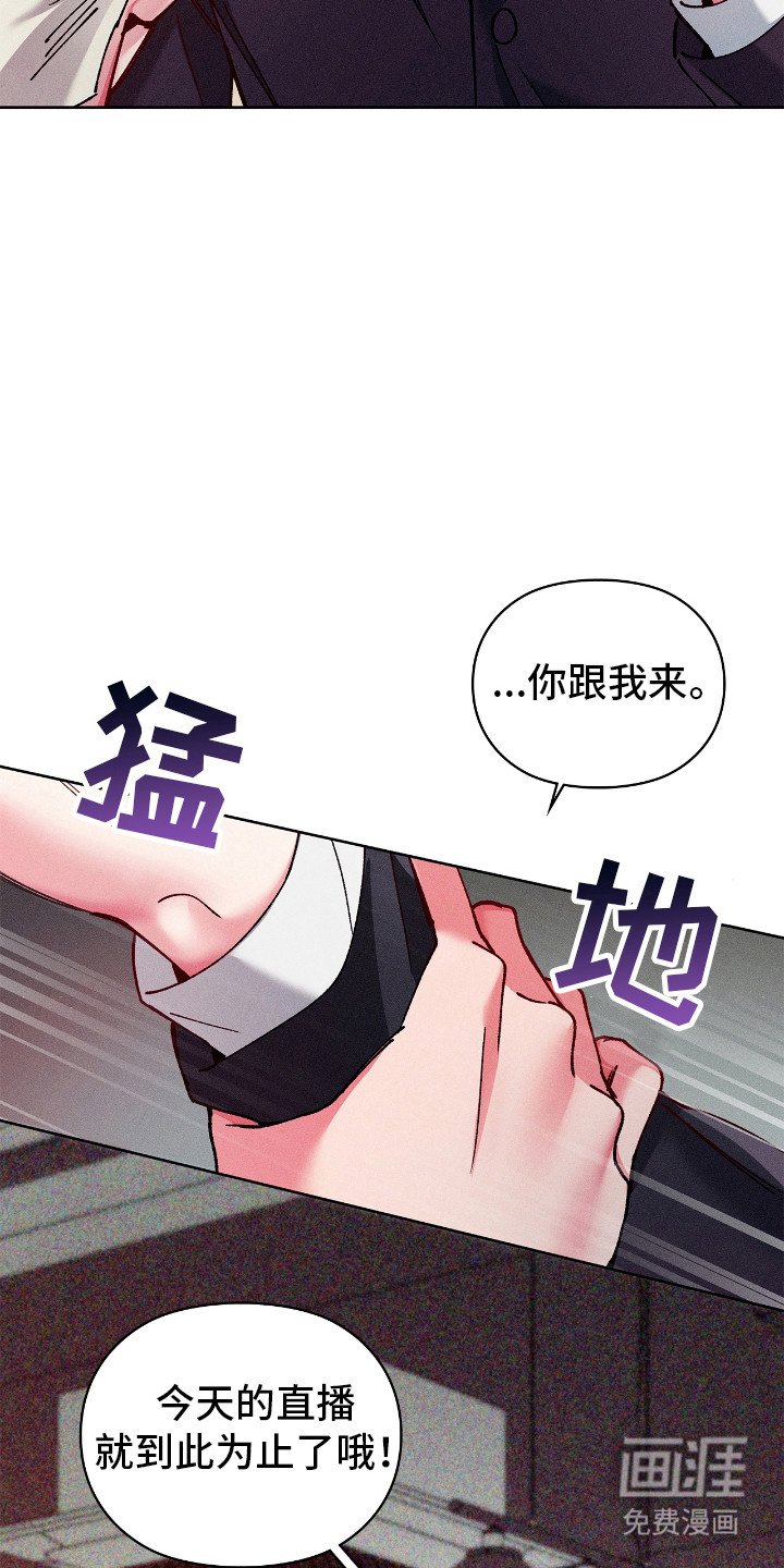 第40章：做回朋友