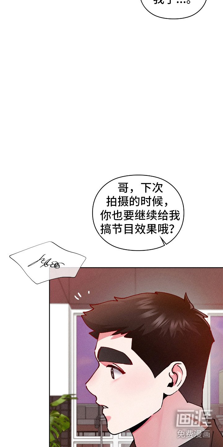 第40章：做回朋友