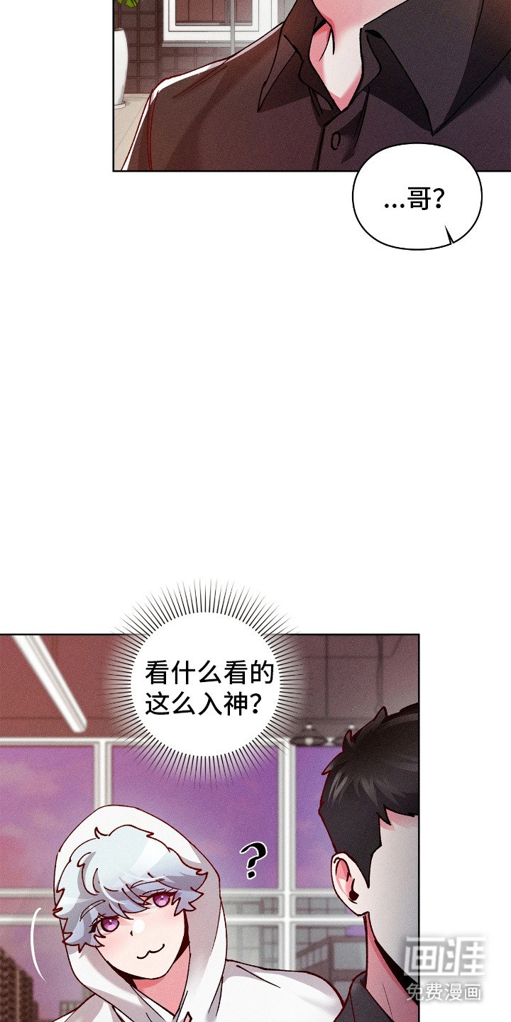 第40章：做回朋友