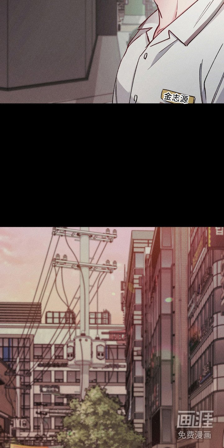 第41章：破坏气氛