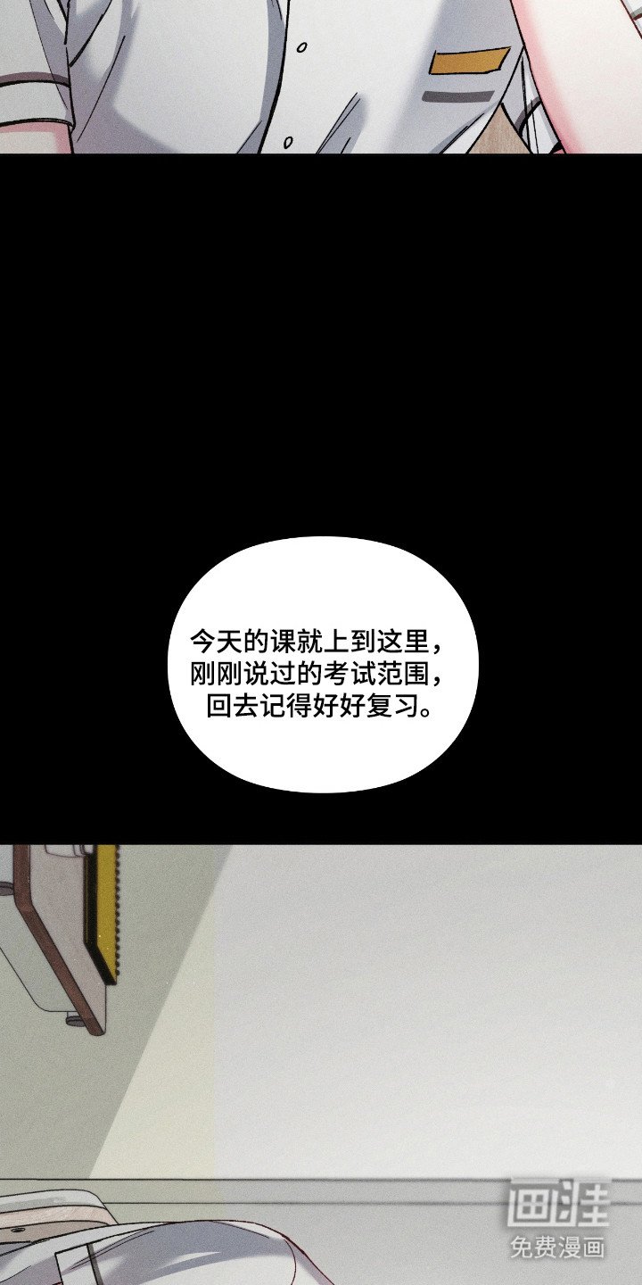 第42章：资助