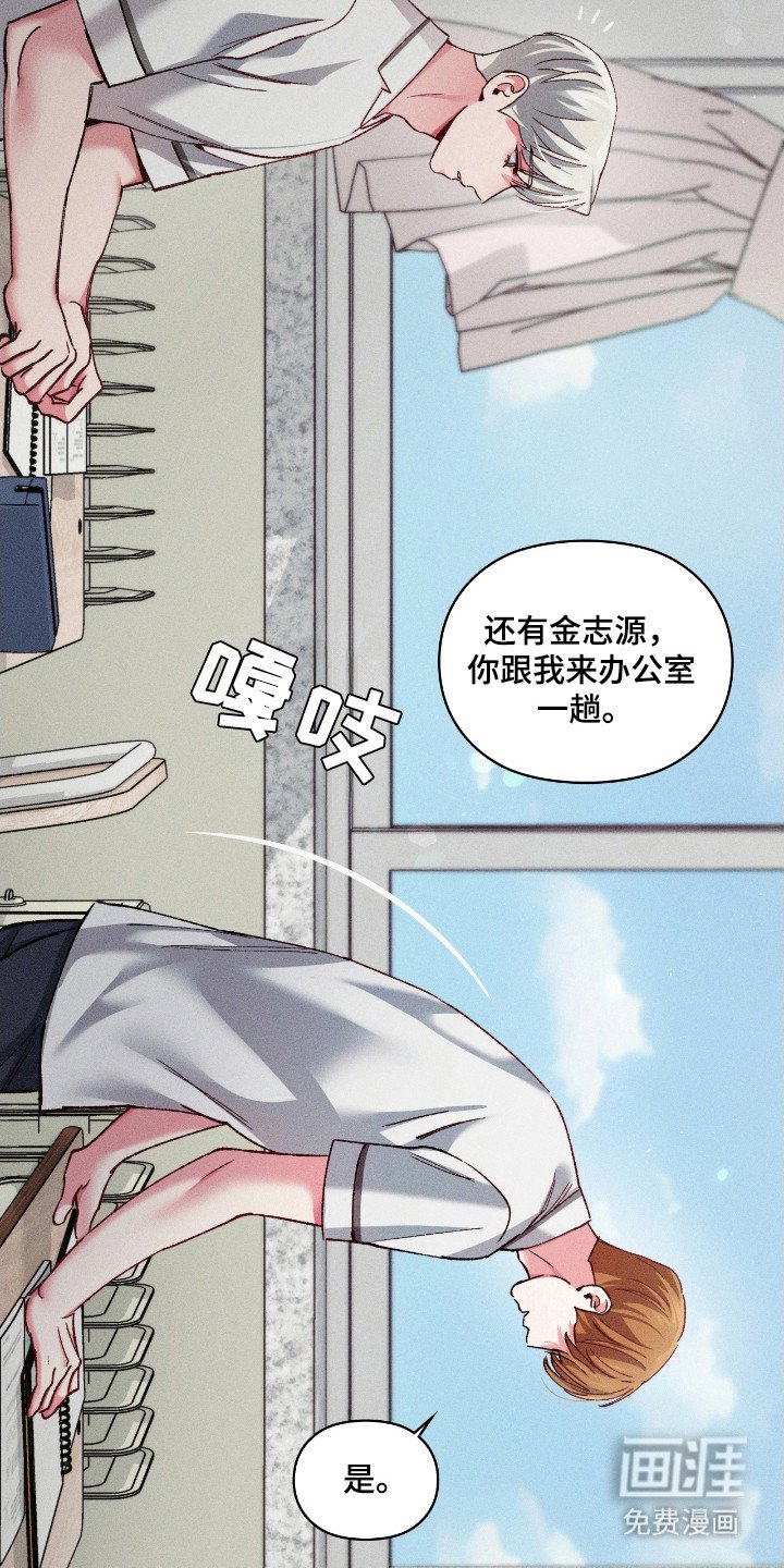 第42章：资助