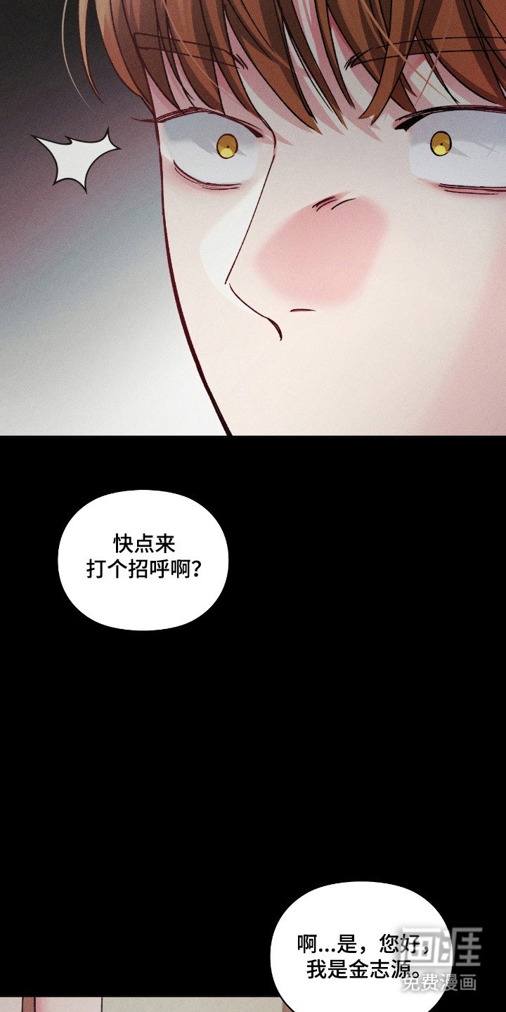 第42章：资助
