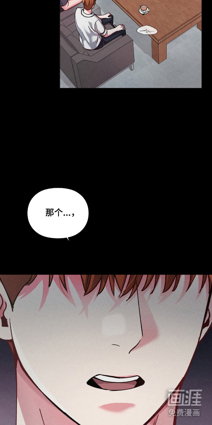 第42章：资助