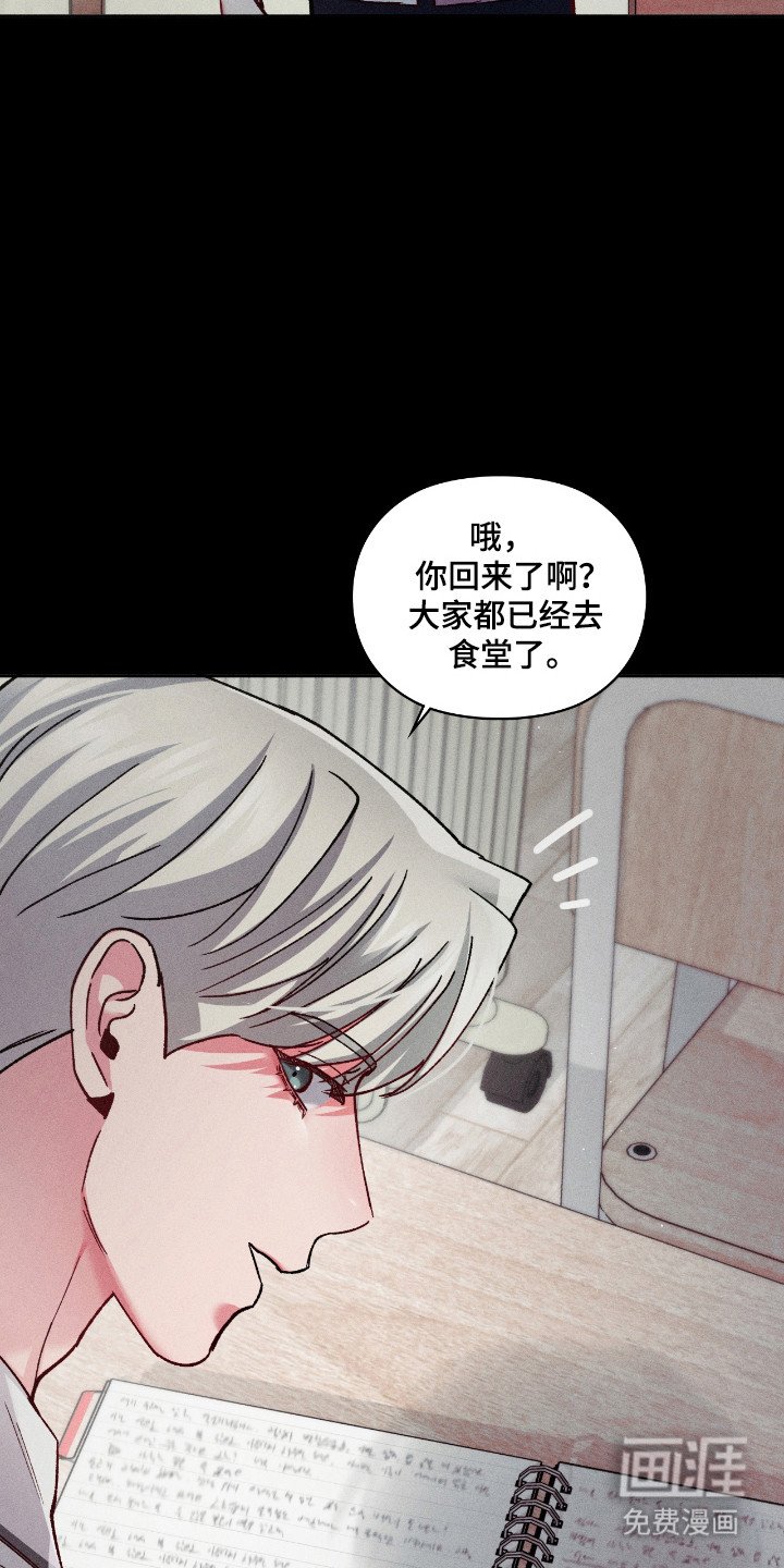 第42章：资助