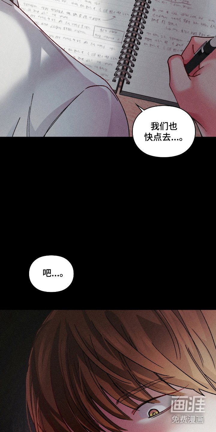第42章：资助