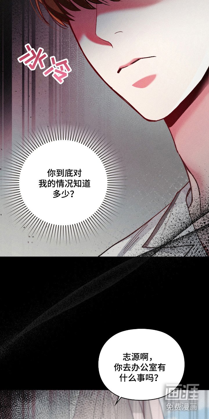 第42章：资助