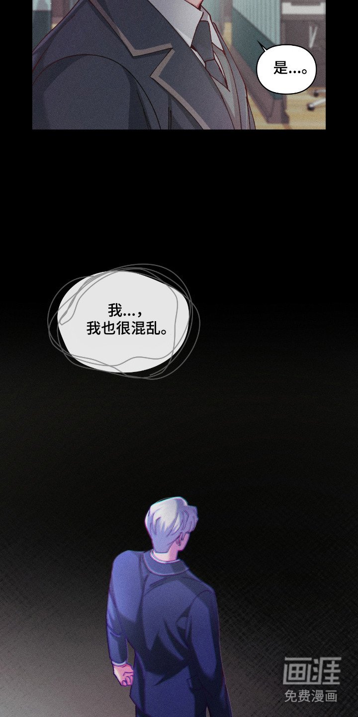 第43章：自卑感