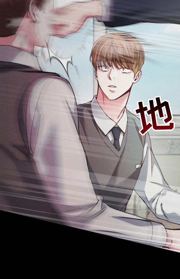 第43章：自卑感