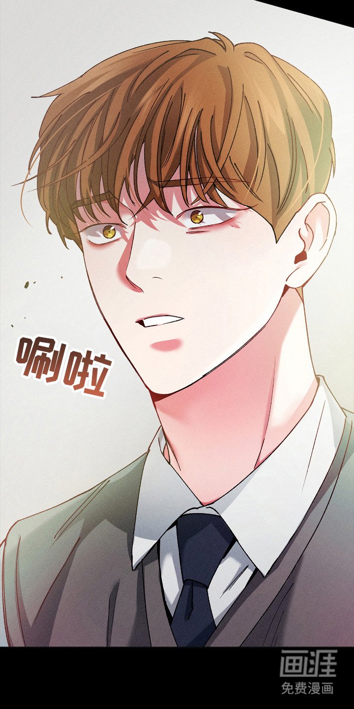 第44章：不堪一面