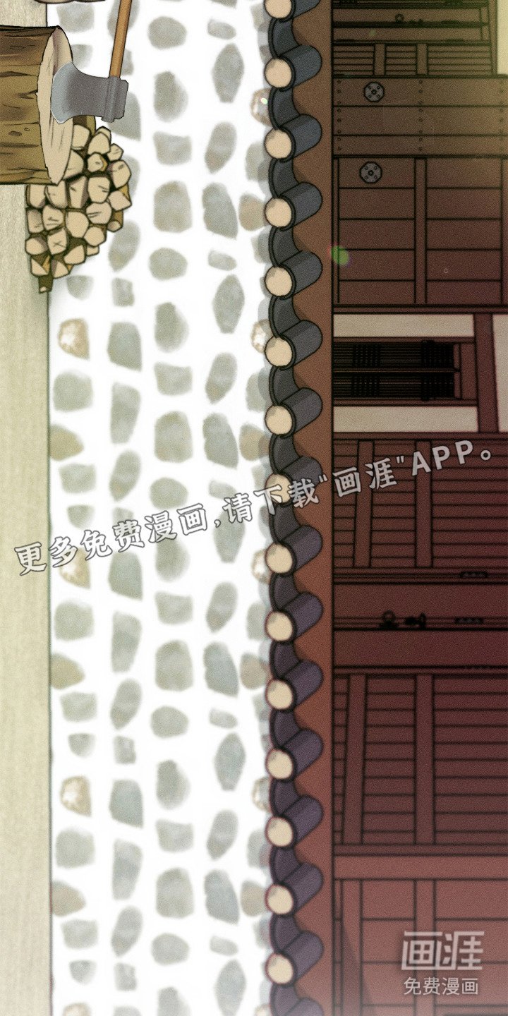 第44章：不堪一面