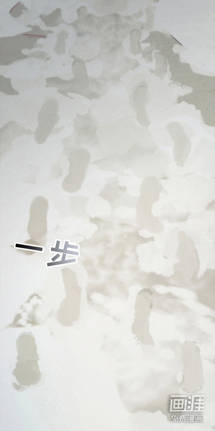 第44章：不堪一面