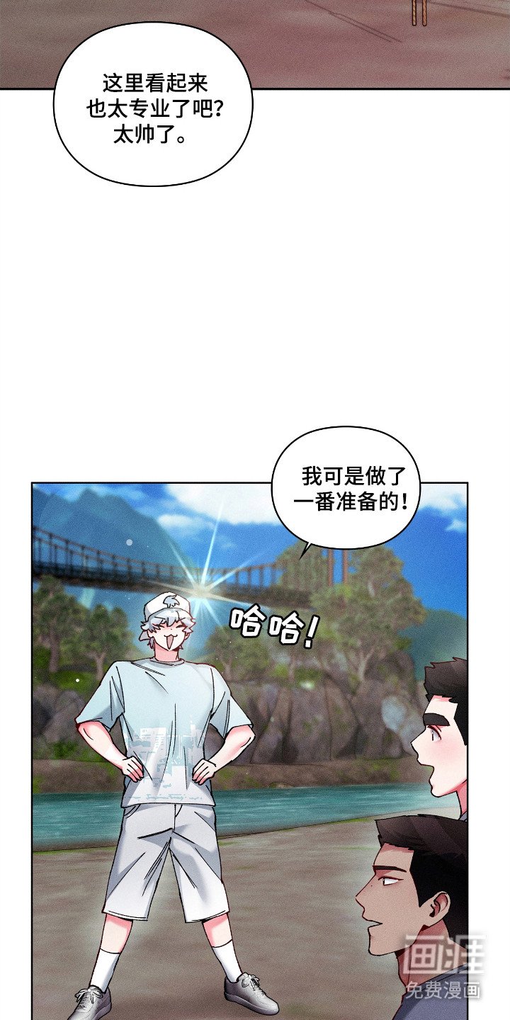 第45章：心在动摇