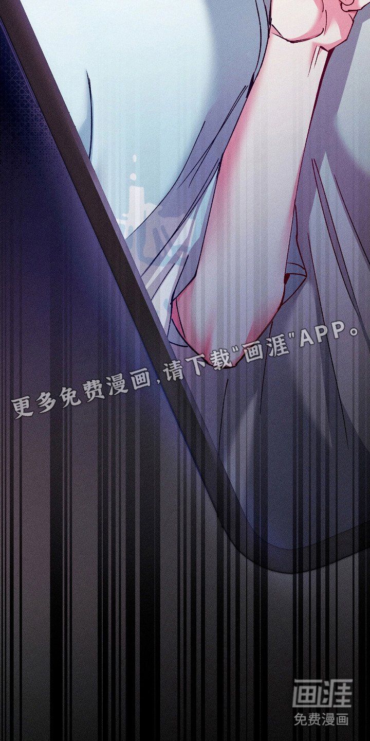 第46章：烦恼的事