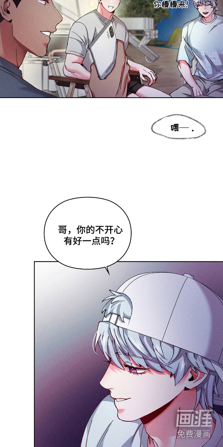 第46章：烦恼的事