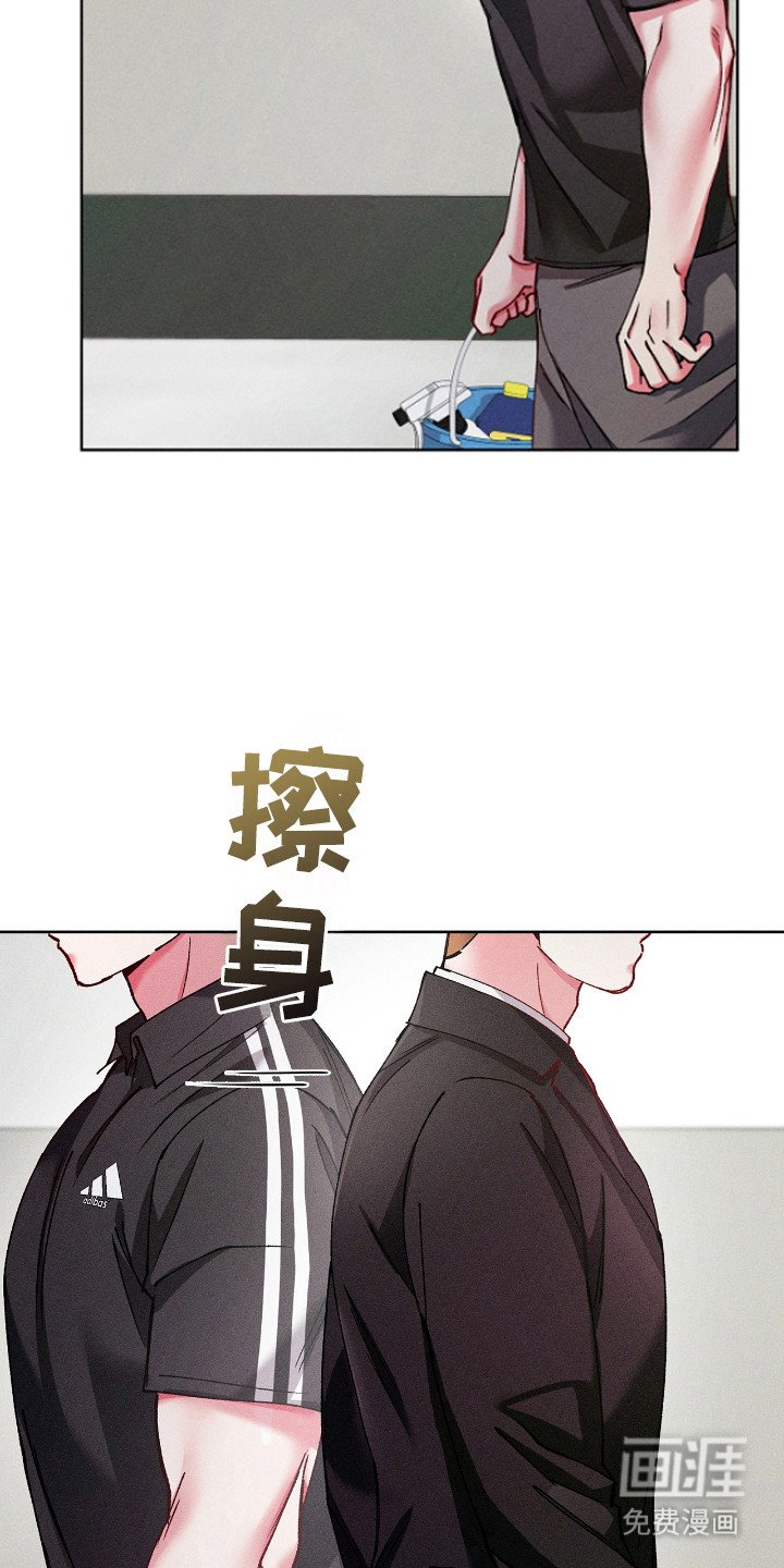 第48章：不是偷听