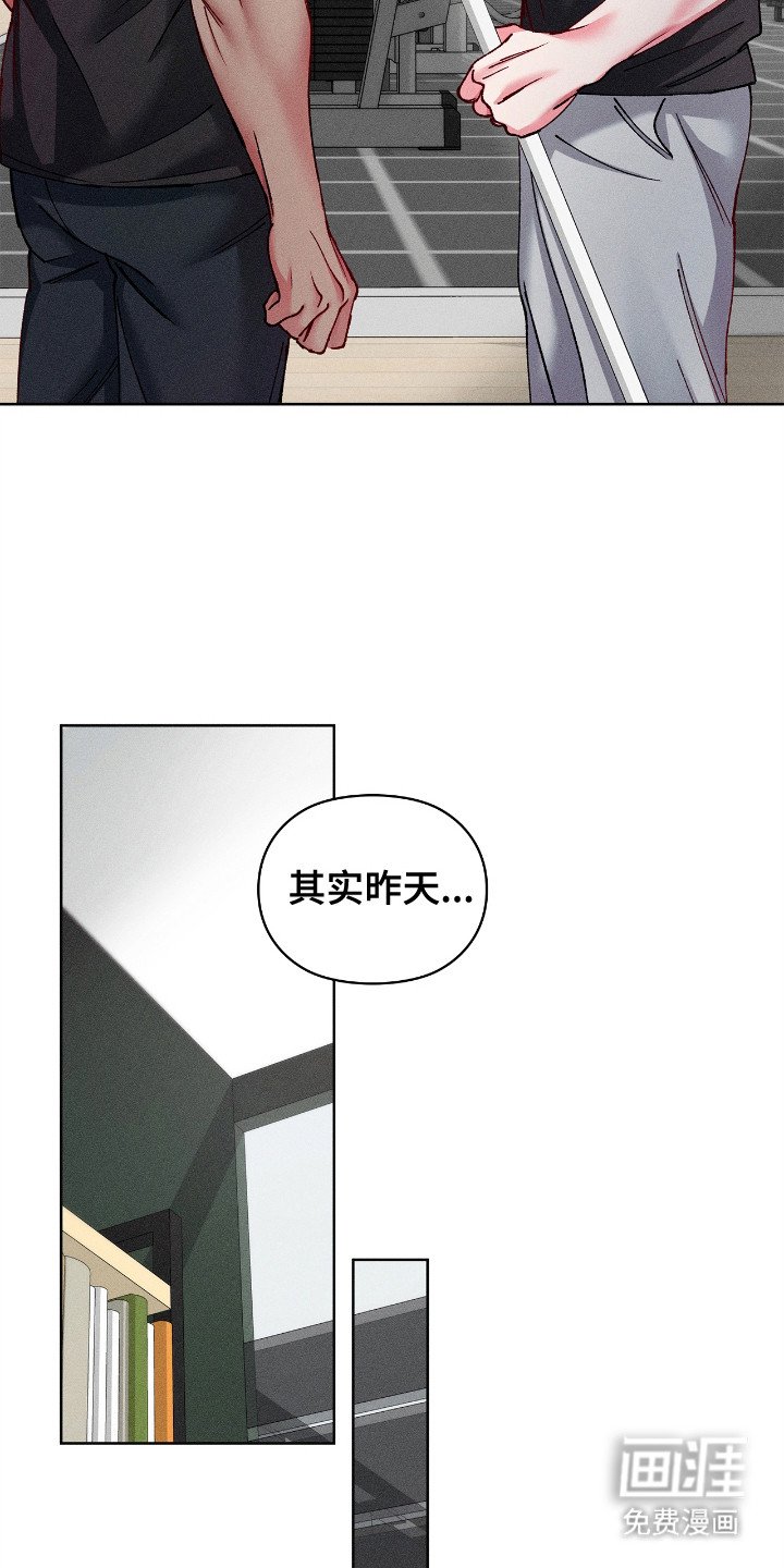 第49章：做出判断