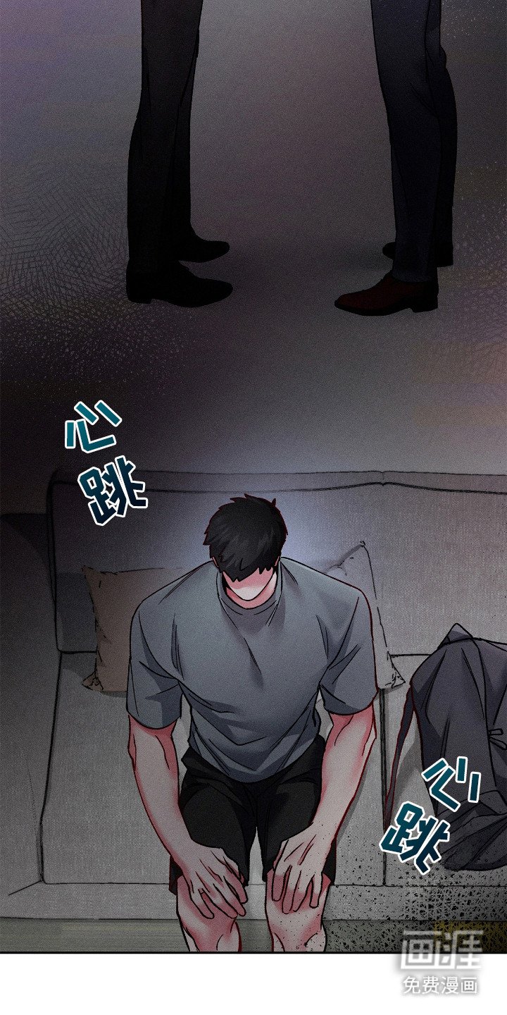 第49章：做出判断