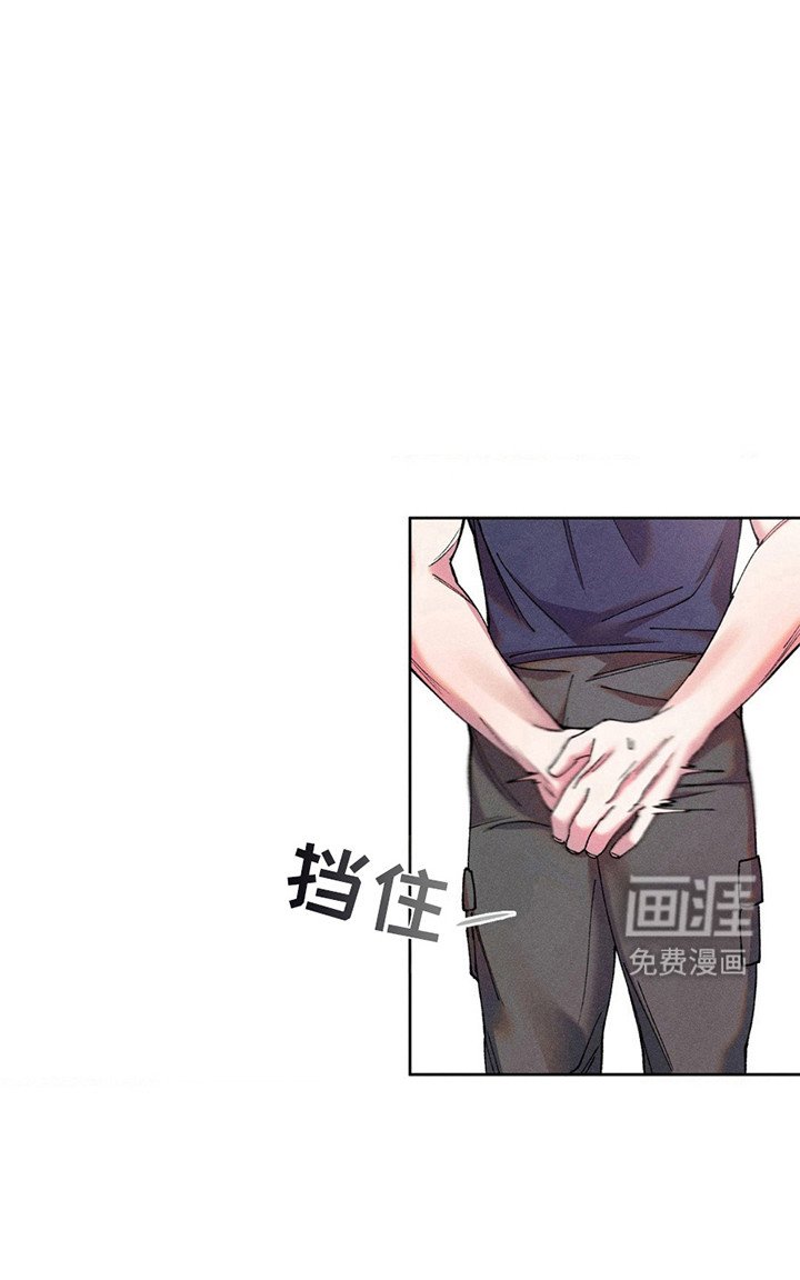 第5章：心动