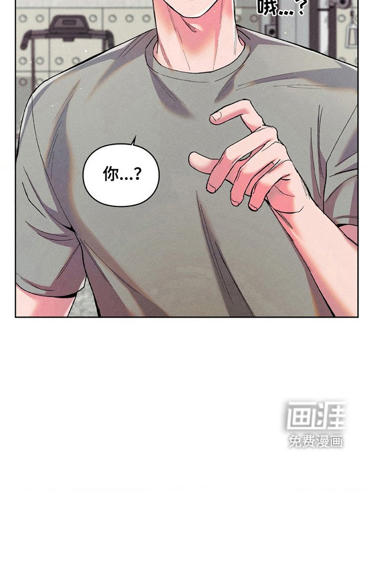 第5章：心动