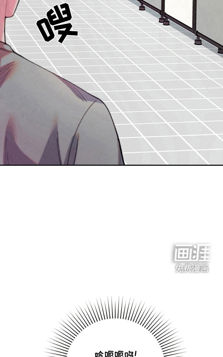 第5章：心动