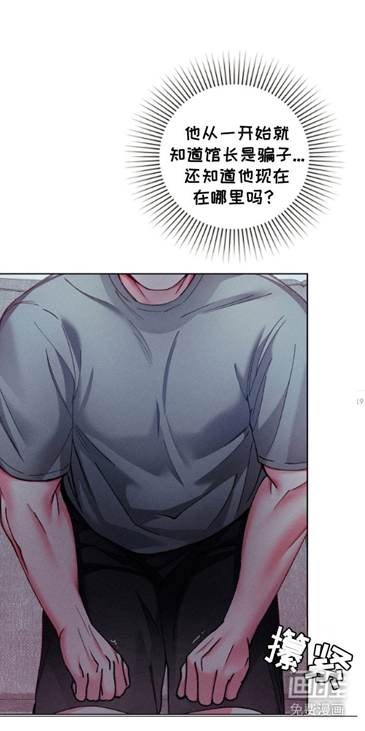 第50章：心结在结