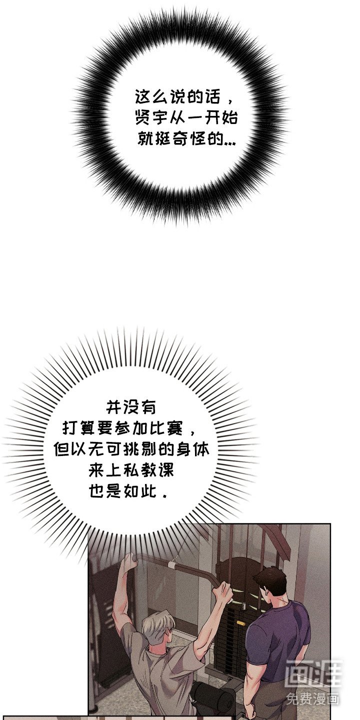 第50章：心结在结