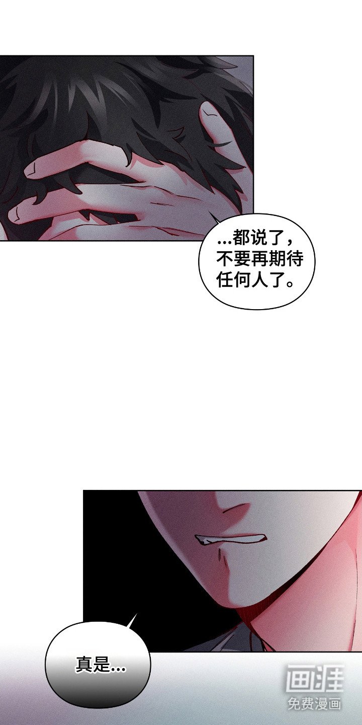 第50章：心结在结