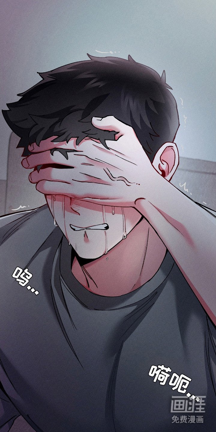 第50章：心结在结