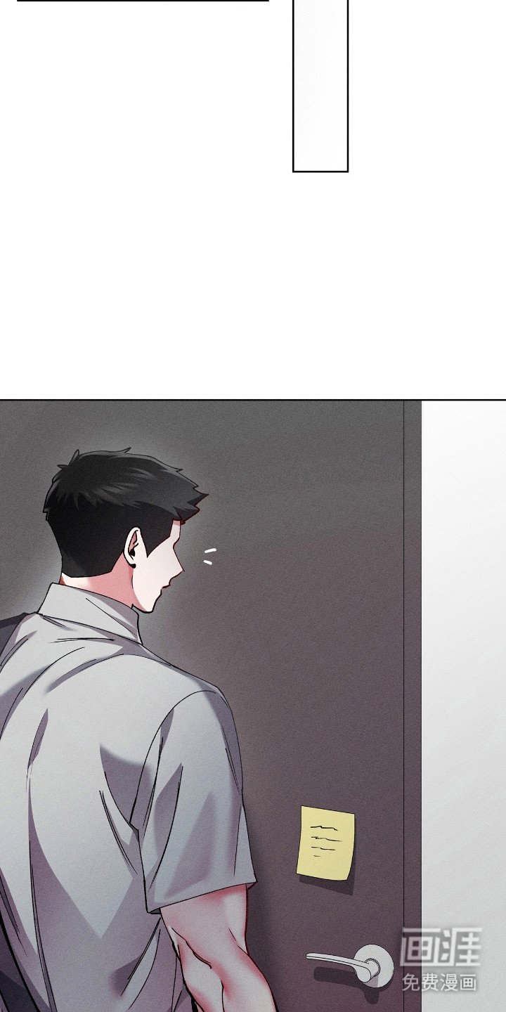 第50章：心结在结