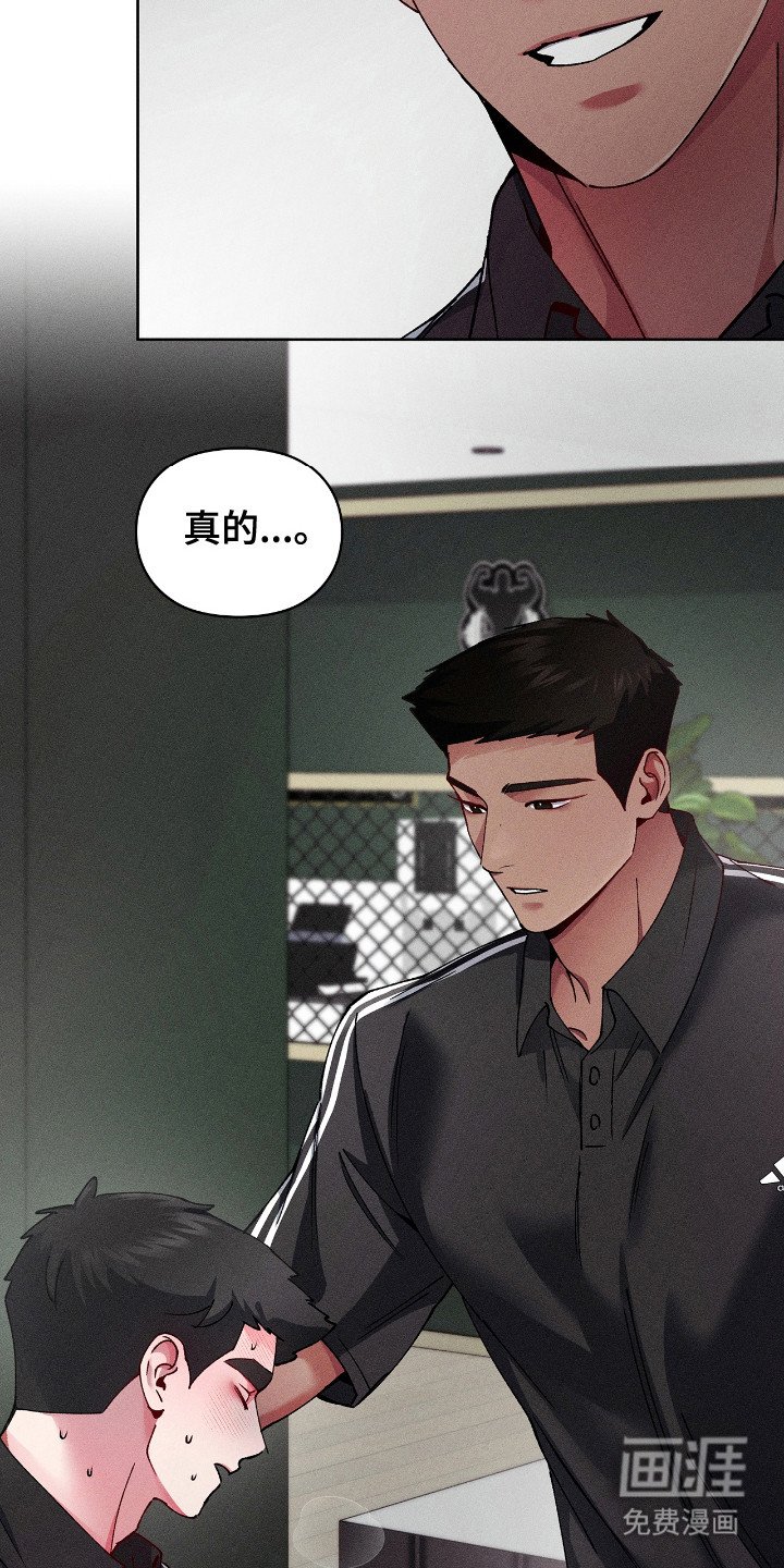 第50章：心结在结