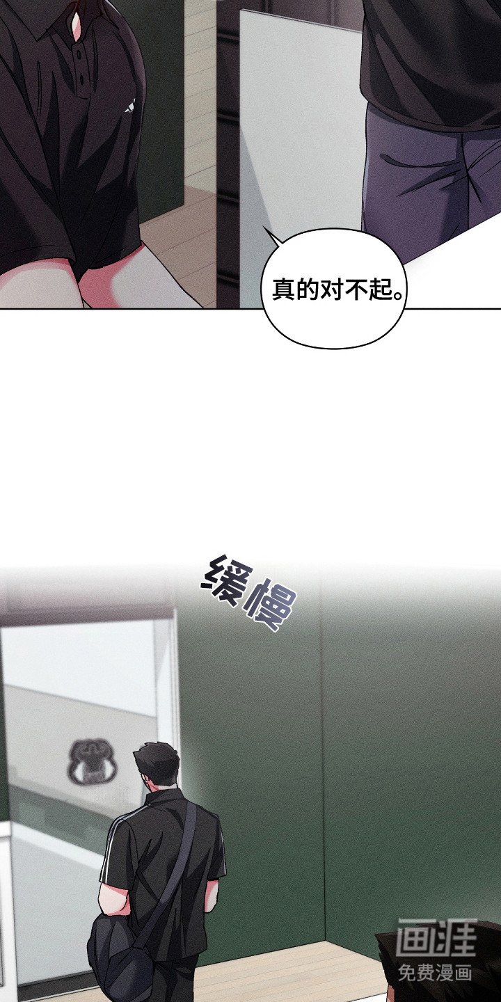 第50章：心结在结
