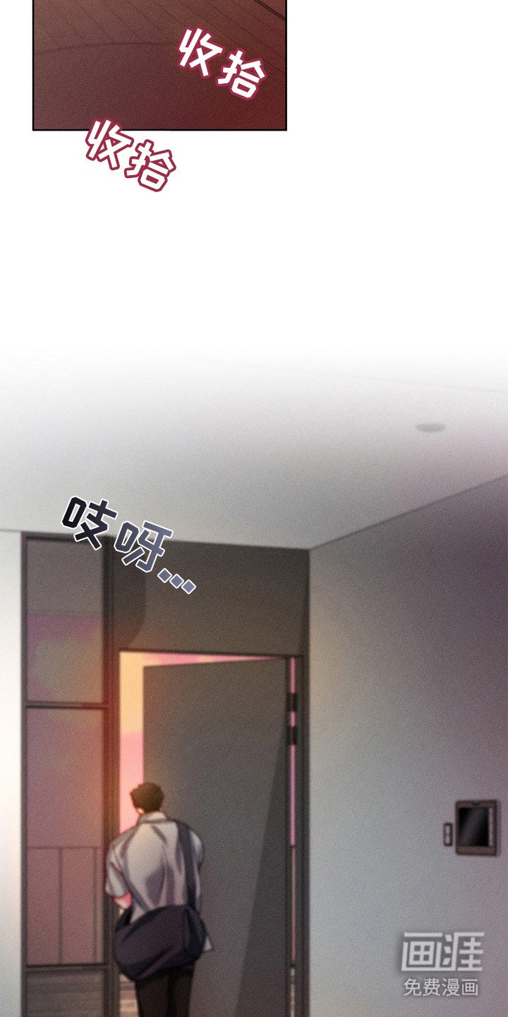 第50章：心结在结