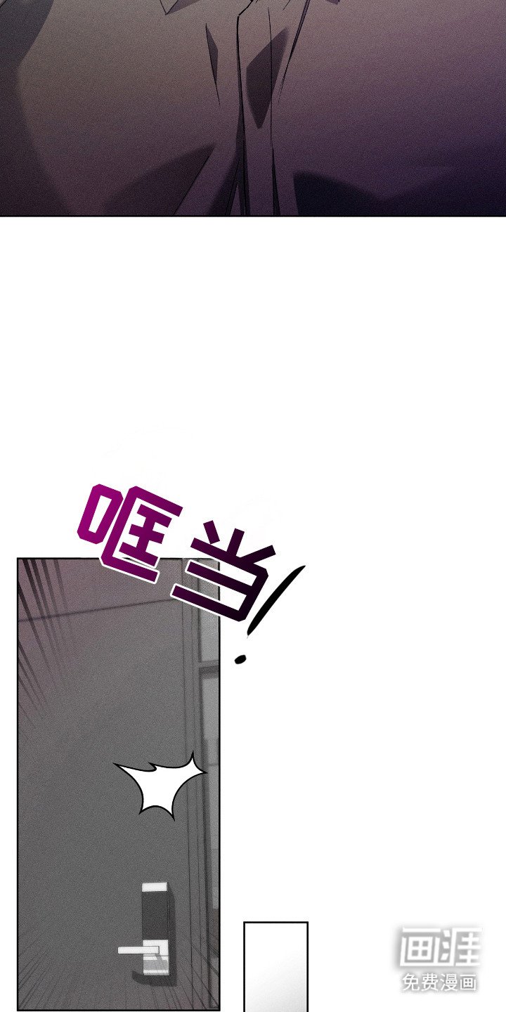 第51章：着急寻找