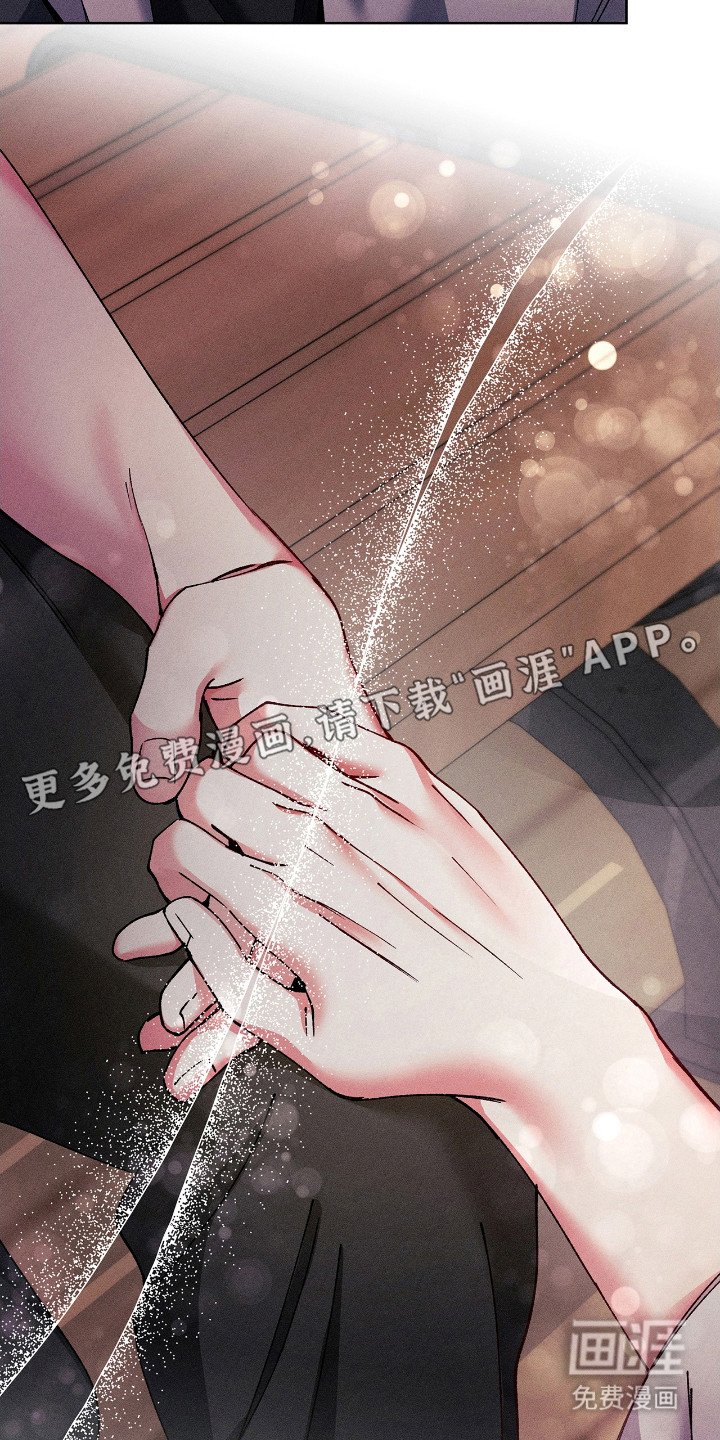 第52章：断绝关系