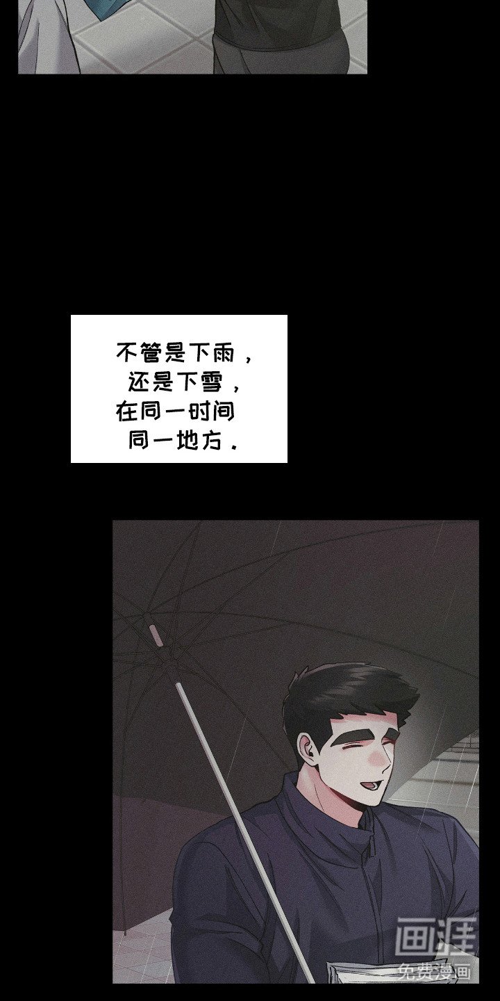 第52章：断绝关系