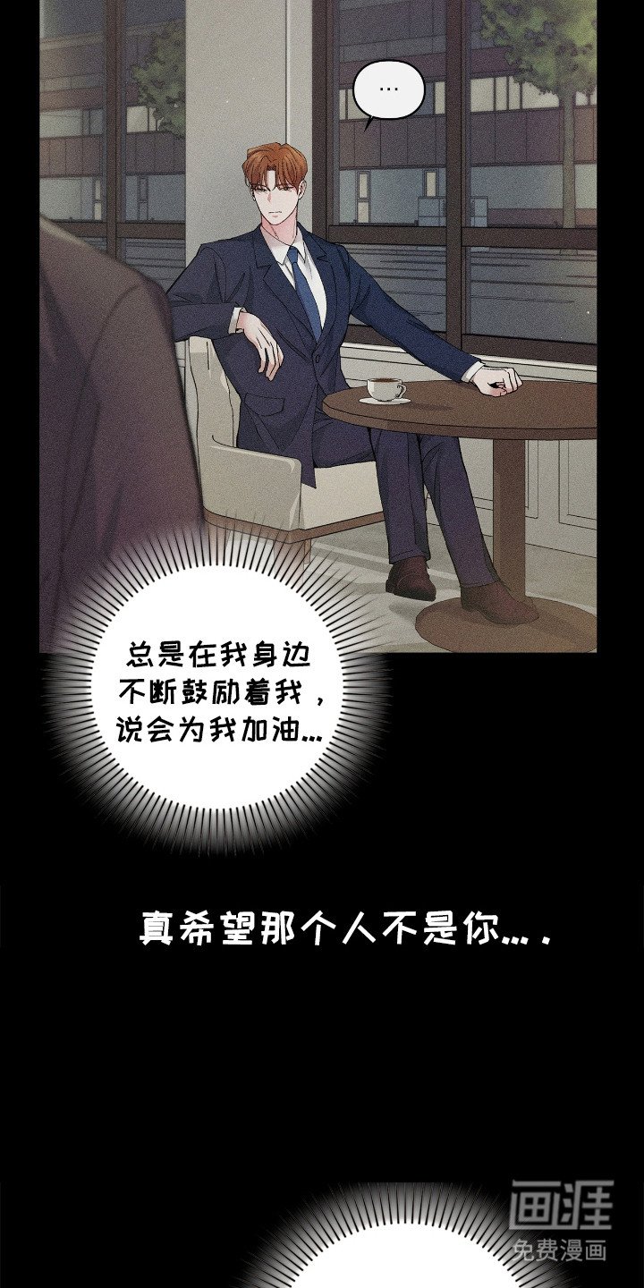 第53章：收拾残局
