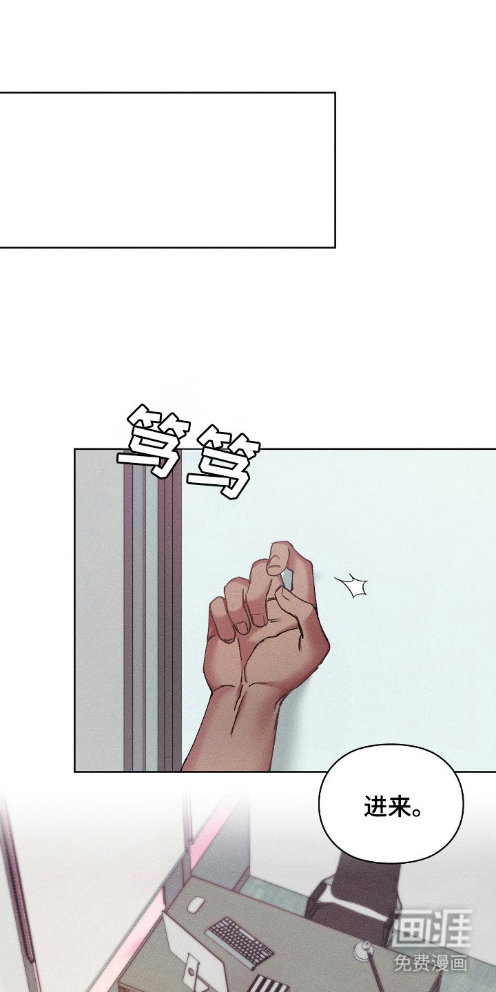 第54章：坏心思