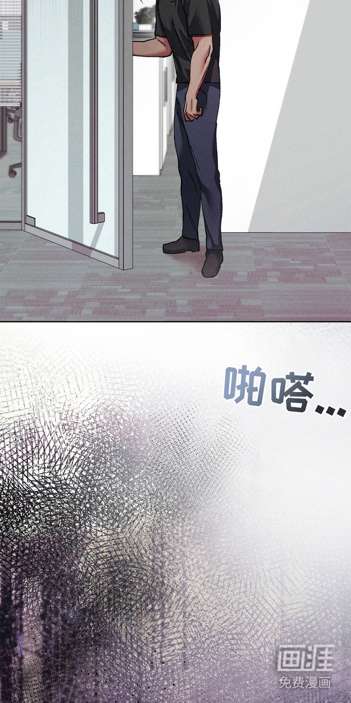 第54章：坏心思