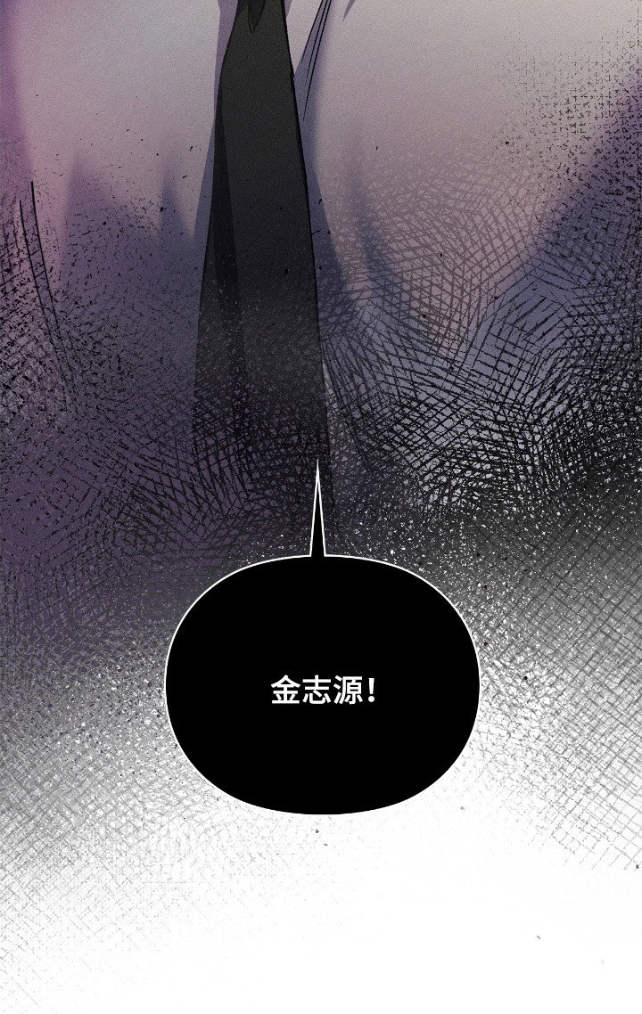 第54章：坏心思