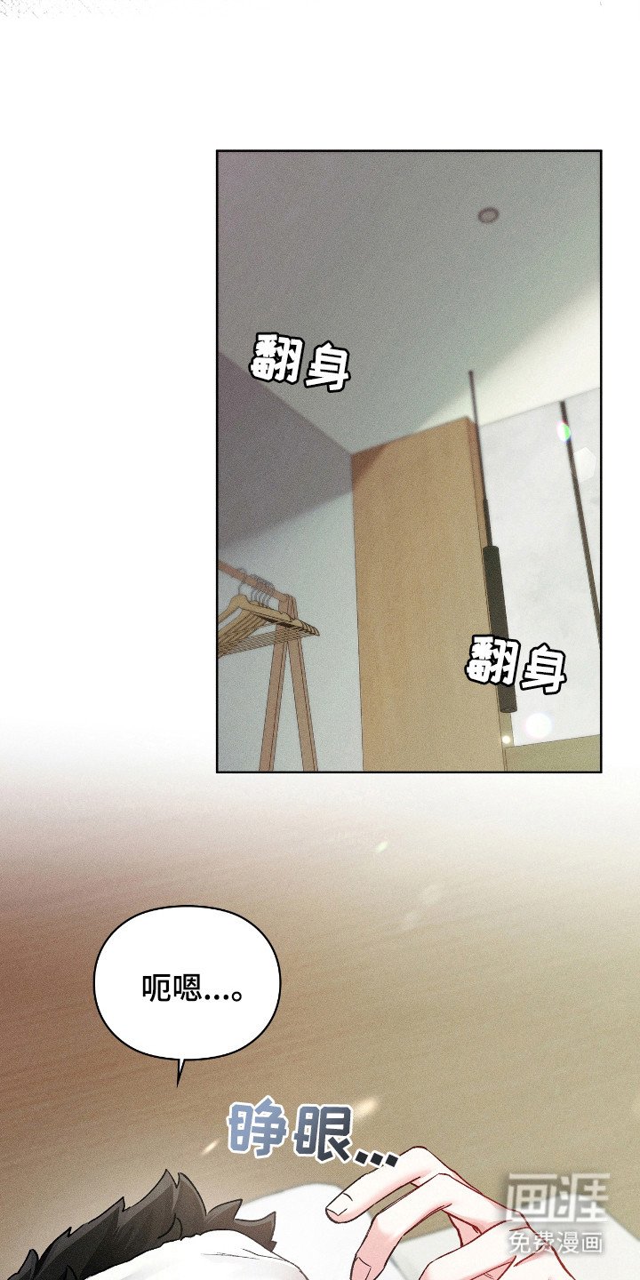 第55章：最好礼物