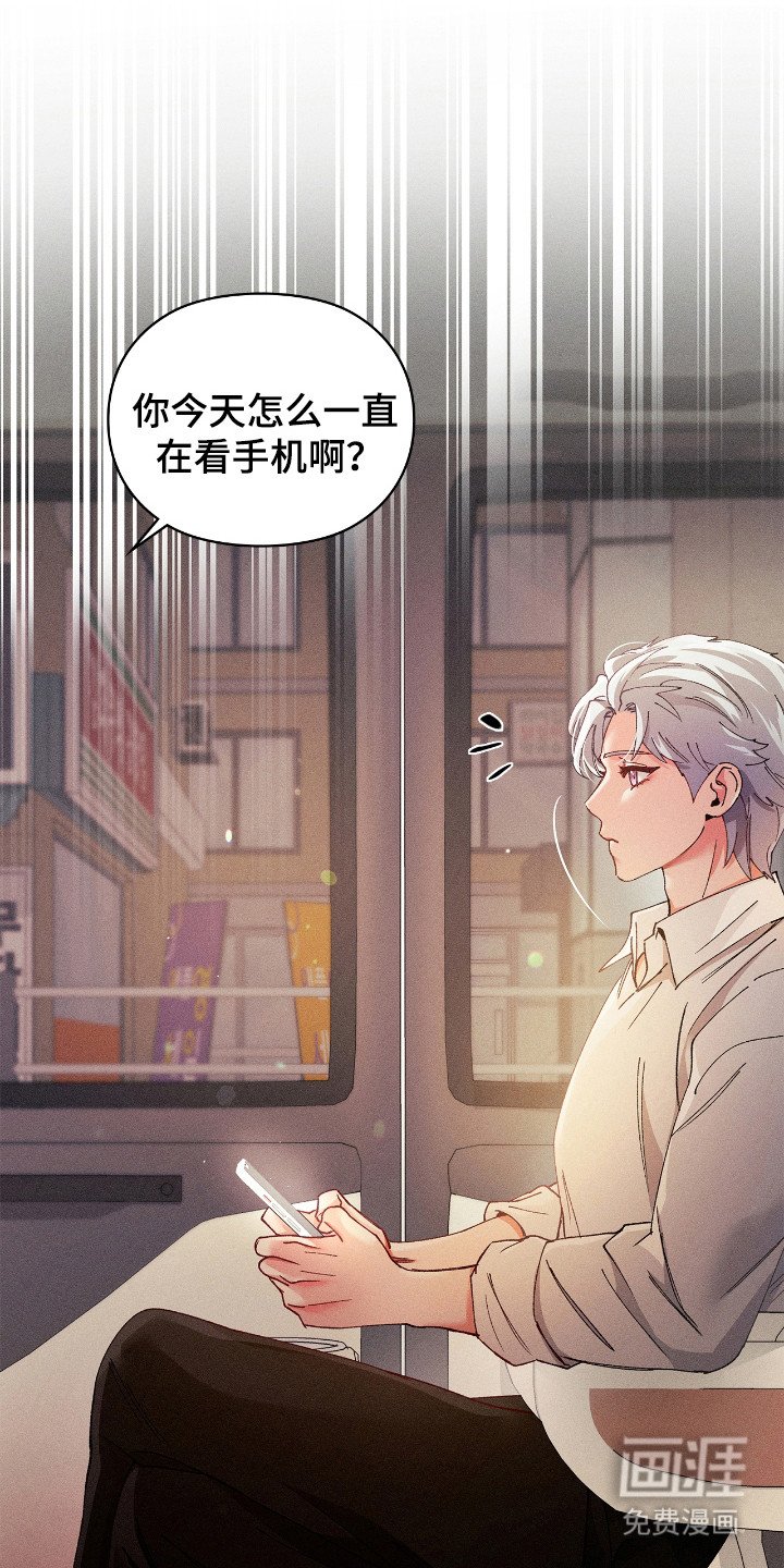 第56章：放下心结