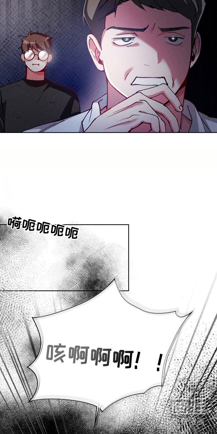 第56章：放下心结