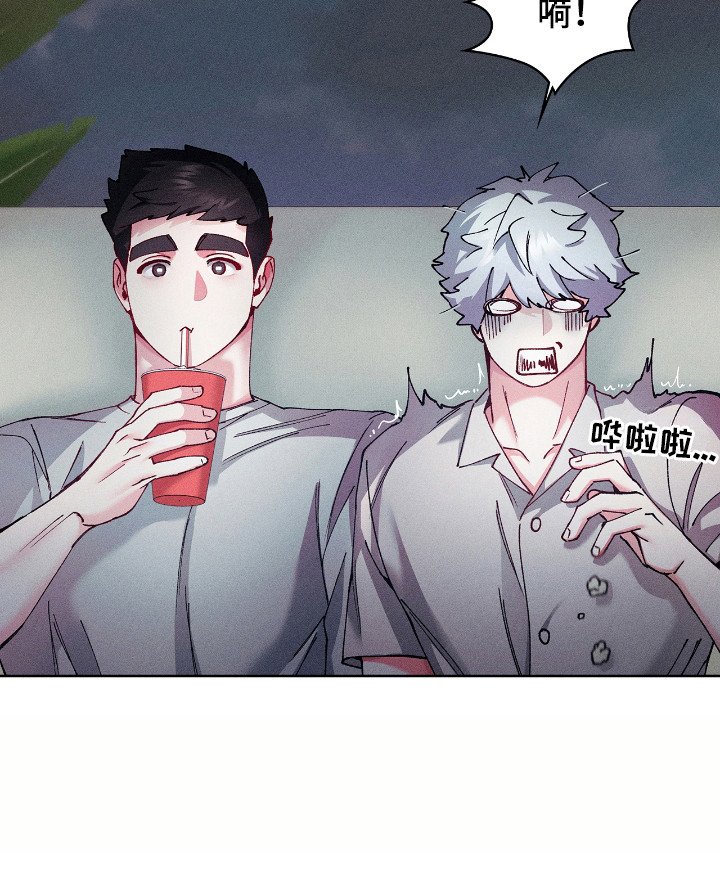 第56章：放下心结