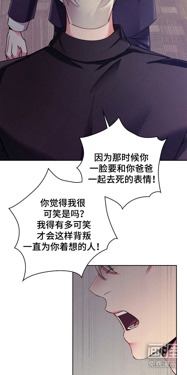 第58章：最好机会