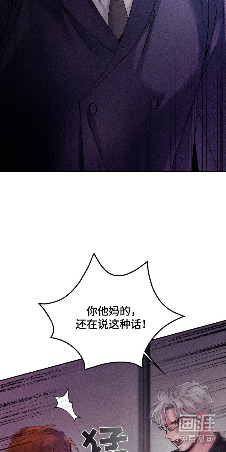 第58章：最好机会