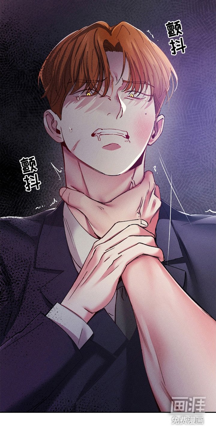 第58章：最好机会