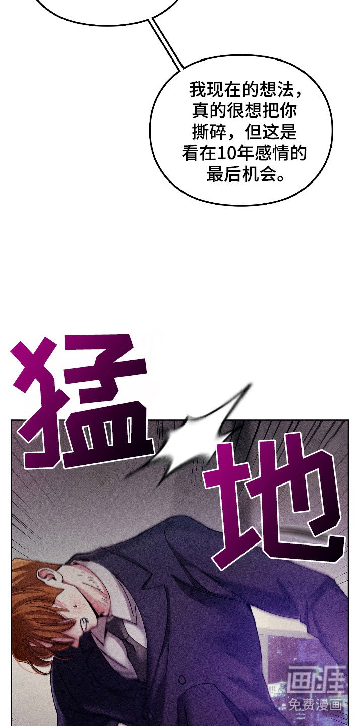 第58章：最好机会
