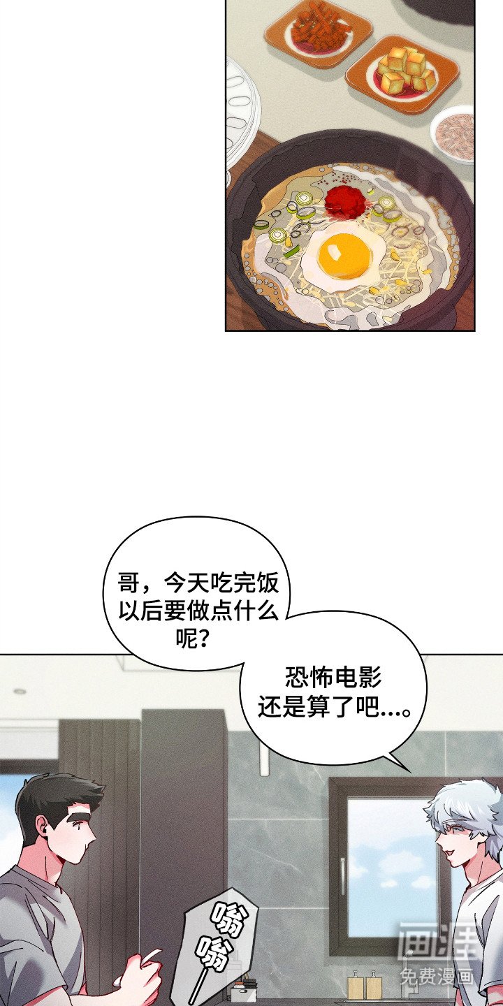 第59章：已经抛弃